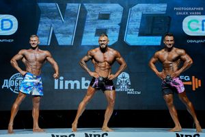MEN'S ATHLETIC 174